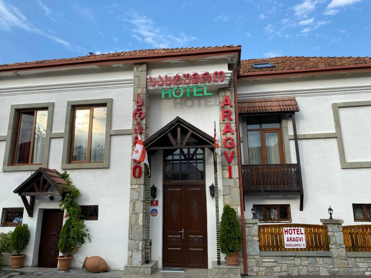 Hotel Aragvi Mtsʼkhetʼa エクステリア 写真